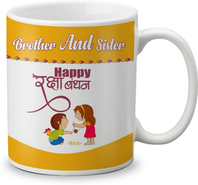 

LOF Happy Rahki Bhaiya Brother and Sister Love Gifts 325ml White Coffee Ceramic Mug(325 ml)