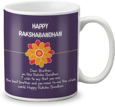 

LOF Dear Brother on this Rakshabandhan I wish to say 325ml White Coffee Ceramic Mug(325 ml)