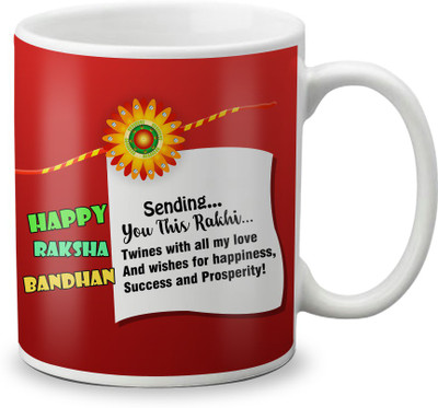 

LOF Sending You This Rakhi For Raksha Bandhan Happy Rakhi Bother sister Gift 325ml White Coffee Ceramic Mug(325 ml)