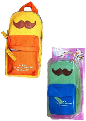 

S2KCrafts S2KC-1308 S2KC-1308 bag pouch Art Polyester Pencil Boxes(Set of 2, Yellow, Light Green)