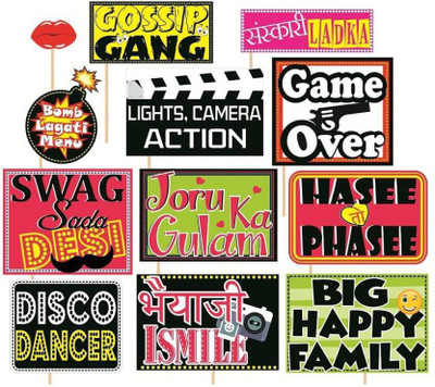 CREW4 Funny Wedding Party Props SET OF (12) Photo Booth Board(Wedding)