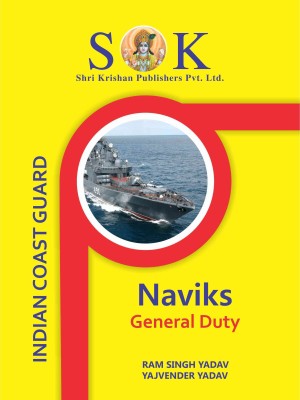 Indian Coast Guard Bharitya Tat Rakshak Navik General Duty Recruitment Exam Complete Guide English Medium(Paperback, Yajvendra Yadav, Ram Singh Yadav)