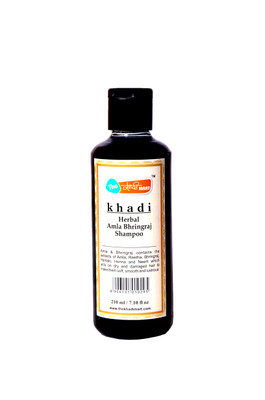 Khadi Amla bhringraj shampoo(210 ml)