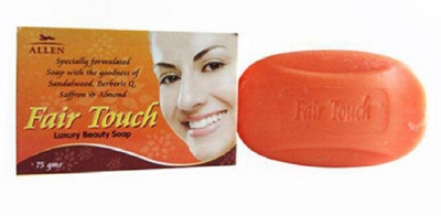 

Allen FAIR TOUCH GLYCERIN LUXURY BEAUTY SOAP(pack of2,75 Gm each)(150 g, Pack of 2)