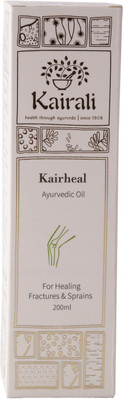 

Kairali Kairbal Natural Soap Powder(180 g)