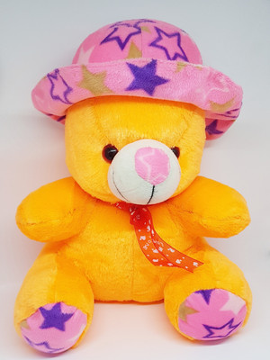 

COST TO COST Yellow ribbon hairy teddy - 12 inch(Multicolor)