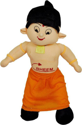 

Yashi Enterprises Chota Bheem 50 CM - 50 cm(NA)