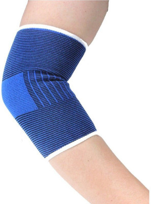 

Param Elbow Support Wrap Elbow Support (Free Size, Multicolor)