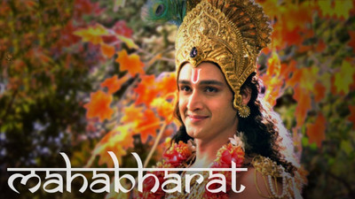 

KMRH Mahabharat Tv show - Star Plus - 11 Dvds - HD(HD DVD)