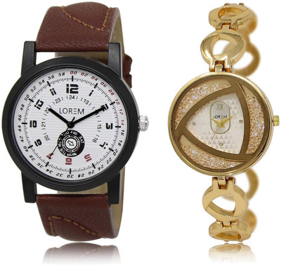 

LOREM LR11-239 COMBO Watch - For Men & Women