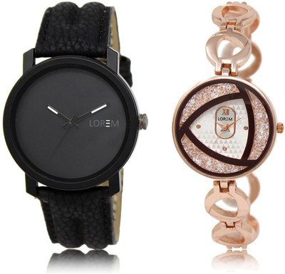 

LOREM LR21-238 COMBO Silver & Black Round Boy's & Girl's Metal Bracelet & Leather Watch - For Men & Women