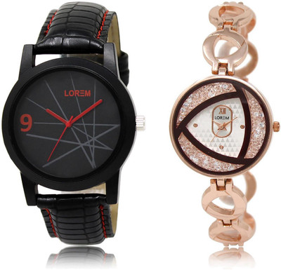 

LOREM LR8-238 COMBO Silver & Black Round Boy's & Girl's Metal Bracelet & Leather Watch - For Men & Women