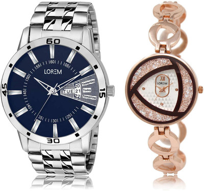 

LOREM LR102-238 COMBO Silver & Blue Round Boy's & Girl's Metal Bracelet Hybrid Watch - For Men & Women