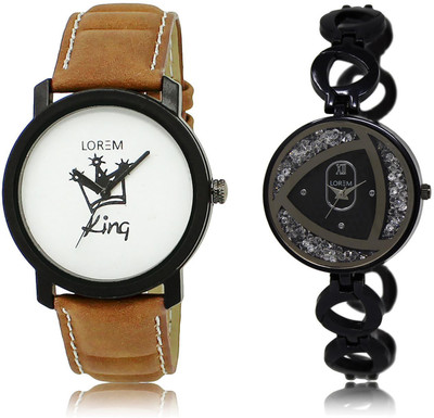 

LOREM LR18-237 COMBO Silver & White Round Boy's & Girl's Metal Bracelet & Leather Watch - For Men & Women