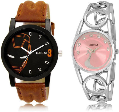 

LOREM LR4-233 COMBO Watch - For Men & Women