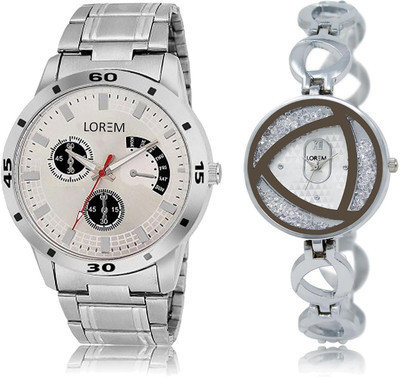 

LOREM LR101-240 COMBO Watch - For Men & Women