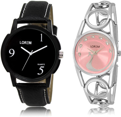 

LOREM LR6-233 COMBO Watch - For Men & Women