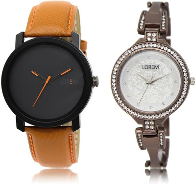 

LOREM LR20-236 COMBO Silver & Black Round Boy's & Girl's Metal Bracelet & Leather Watch - For Men & Women