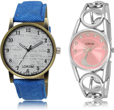 

LOREM LR28-233 COMBO Watch - For Men & Women
