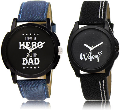 

LOREM LR7-234 COMBO Watch - For Men & Women