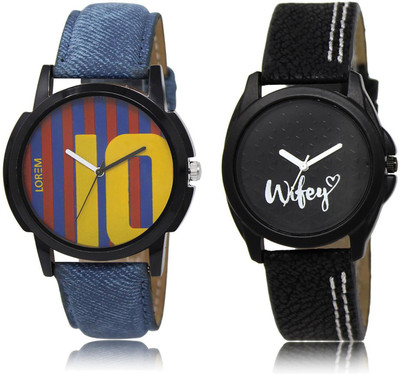 

LOREM LR10-234 COMBO Watch - For Men & Women