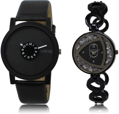 

LOREM LR25-237 COMBO Watch - For Men & Women