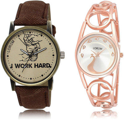 LOREM LR29-232 COMBO Top Trending Unisex Wrist Analog Watch - For Men & Women