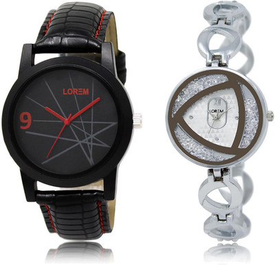 

LOREM LR8-240 COMBO Watch - For Men & Women
