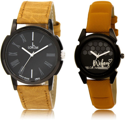 

LOREM LR19-235 COMBO Watch - For Men & Women