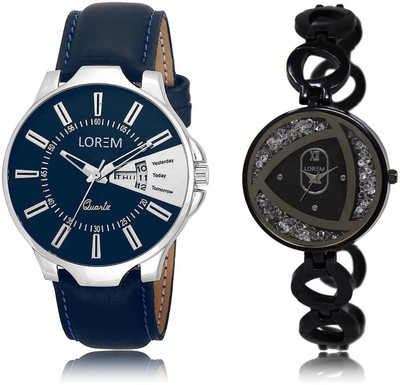 

LOREM LR23-237 COMBO Silver & Blue Round Boy's & Girl's Metal Bracelet & Leather Watch - For Men & Women