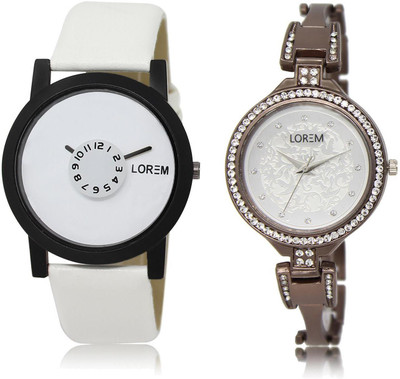 

LOREM LR26-236 COMBO Silver & White Round Boy's & Girl's Metal Bracelet & Leather Watch - For Men & Women
