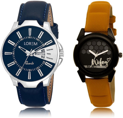 LOREM LR23-235 COMBO Watch - For Men & Women