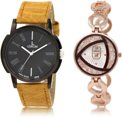 

LOREM LR19-238 COMBO Watch - For Men & Women