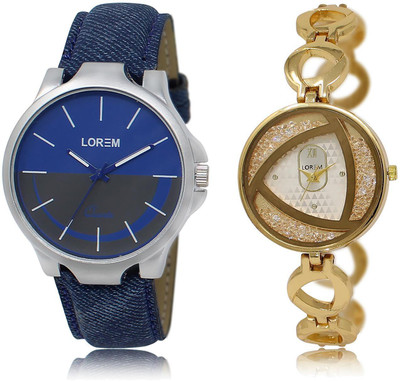 

LOREM LR24-239 COMBO Silver & Blue Round Boy's & Girl's Metal Bracelet & Leather Watch - For Men & Women