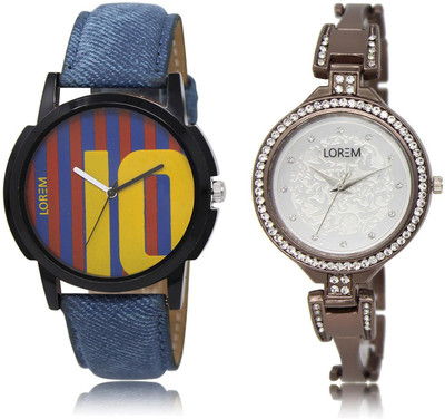 

LOREM LR10-236 COMBO Watch - For Men & Women