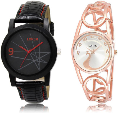 

LOREM LR8-232 COMBO Watch - For Men & Women