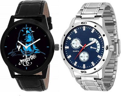 

iDIVAS Sett Of Two Leather And Metal Strap 71427 Watch - For Men
