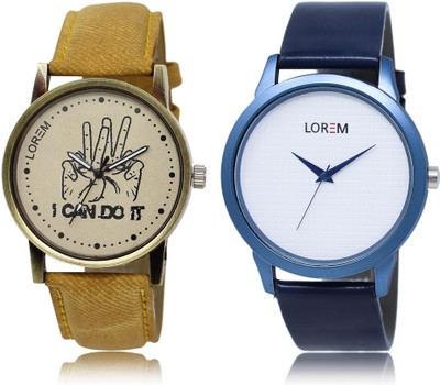 

LOREM LR30-33 COMBO White & Grey Round Boy's Leather Watch - For Men