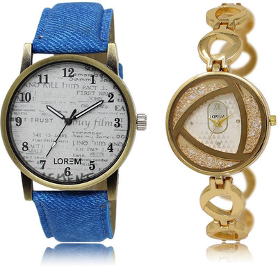

LOREM LR28-239 COMBO Silver & White Round Boy's & Girl's Metal Bracelet & Leather Watch - For Men & Women