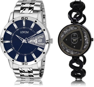 

LOREM LR102-237 COMBO Watch - For Men & Women