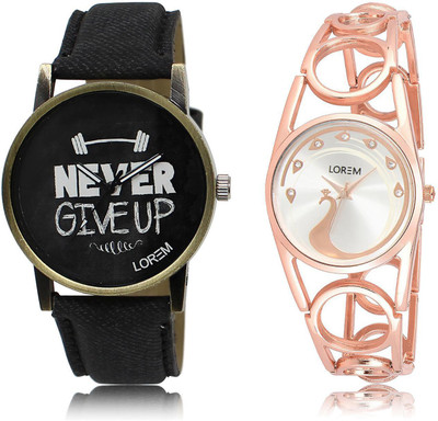 

LOREM LR27-232 COMBO Watch - For Men & Women