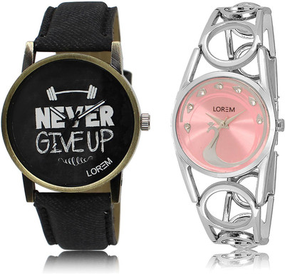 

LOREM LR27-233 COMBO Watch - For Men & Women