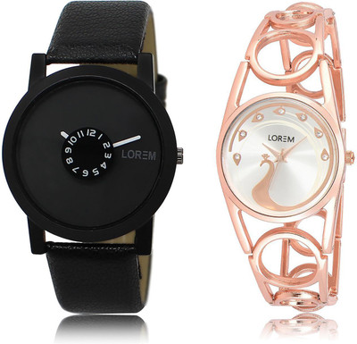 

LOREM LR25-232 COMBO Silver & Black Round Boy's & Girl's Metal Bracelet & Leather Watch - For Men & Women