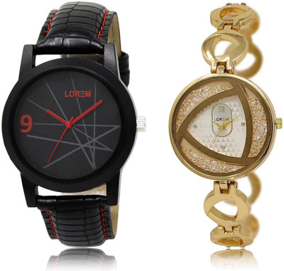 

LOREM LR8-239 COMBO Silver & Black Round Boy's & Girl's Metal Bracelet & Leather Watch - For Men & Women