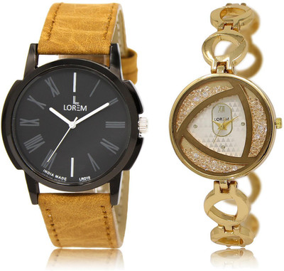 

LOREM LR19-239 COMBO Watch - For Men & Women
