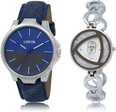 

LOREM LR24-240 COMBO Silver & Blue Round Boy's & Girl's Metal Bracelet & Leather Watch - For Men & Women