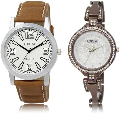 

LOREM LR15-236 COMBO Silver & White Round Boy's & Girl's Metal Bracelet & Leather Watch - For Men & Women