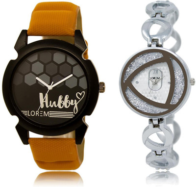 

LOREM LR32-240 COMBO Watch - For Men & Women