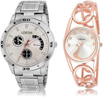 LOREM LR101-232 COMBO Top Trending Unisex Wrist Analog Watch - For Men & Women