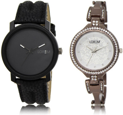 

LOREM LR21-236 COMBO Watch - For Men & Women